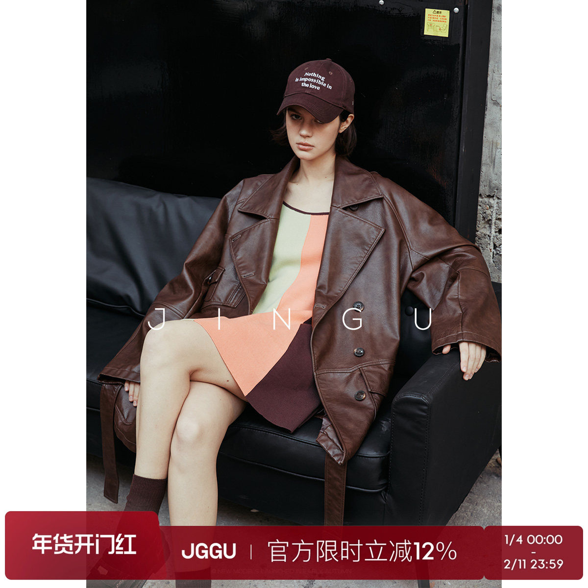 晶咕黑标JGGU25款春复古甜酷高级感擦色做旧插肩袖中长款腰带皮衣,女装/女士精品,常规大码外套,淘宝优惠券,粉丝福利购,淘宝优惠卷