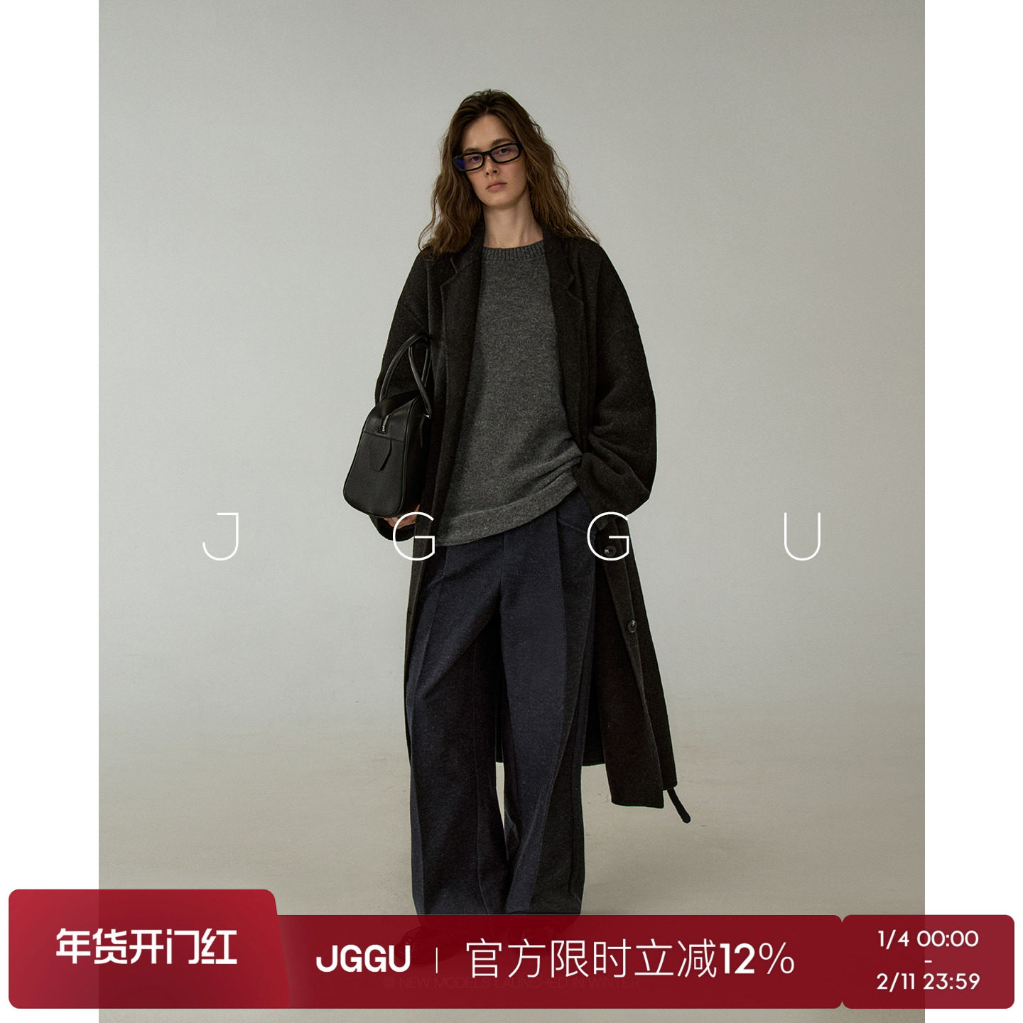 晶咕黑标JGGU【沉雾旧廊】双面穿中长款全羊毛气质毛呢大衣外套女