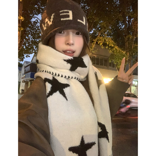 含羊毛时髦星星针织围巾女冬季 街头氛围感护颈保暖百搭围脖潮 韩版