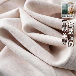 垂感加厚加绒直筒阔腿裤 白色醋酸羊毛呢卫裤 女高腰宽松2025年新款