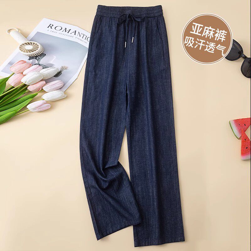 亚麻莱赛尔高腰抗皱直筒阔腿裤女