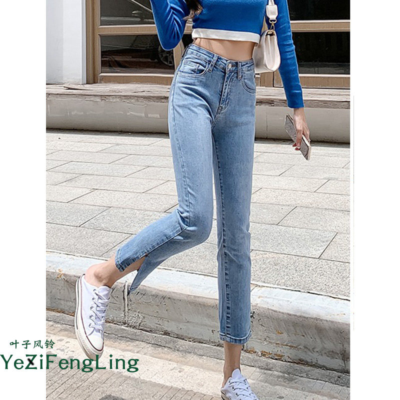 叶子风铃小直筒九分裤开叉高腰