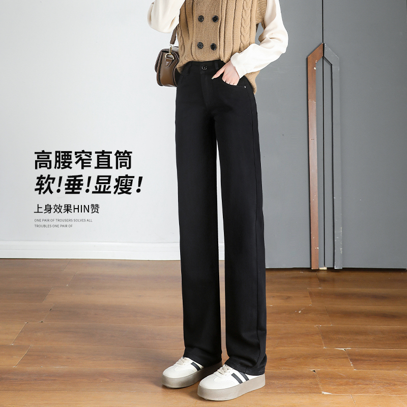 新品热销中牛仔裤女赠送运费险