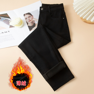 小个子秋冬 加绒哈伦裤 黑色老爹牛仔裤 女薄绒高腰巨显瘦2023年新款