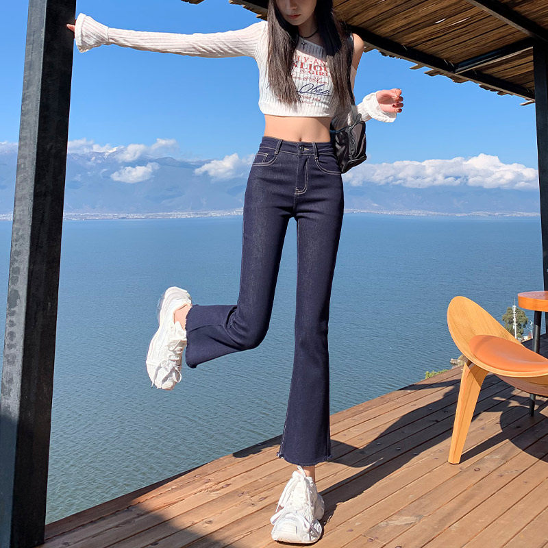 深蓝色微喇牛仔裤女高腰显瘦弹力