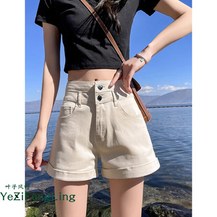设计感小众卷边宽松A字热裤 2022年新款 ins 女夏季 杏色高腰牛仔短裤