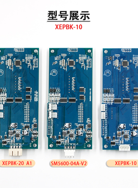 西继迅达外呼显示板XEPBK-10/20A1SM5000-04A SCH5600-04A-V2全新