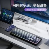 无线2.4键盘蓝牙双模游戏静音机械手感台式 机办公笔记本手机通用