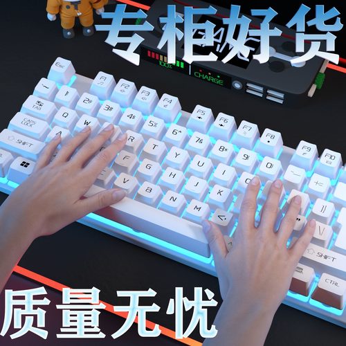 官网补贴键鼠套装榜单推荐