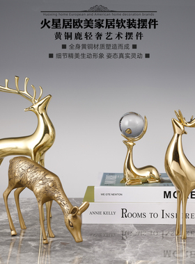 新中式风电视柜客厅玄关博古架