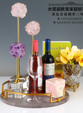 轻奢皮质圆形金属装饰托盘摆件