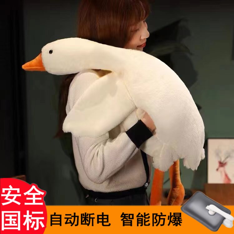热水袋充电式防爆可爱学生暖手宝热水袋