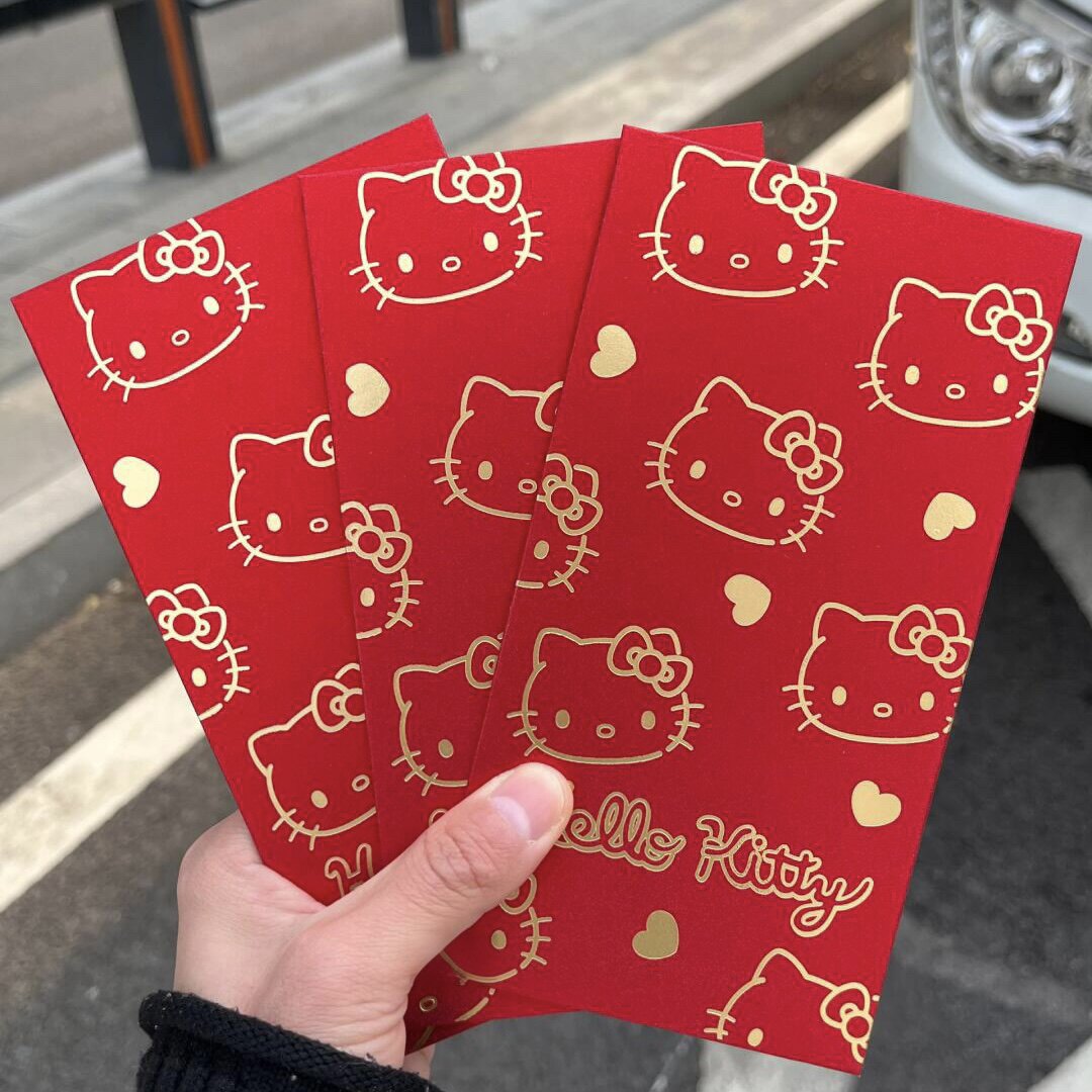 2026创意红包利是封新年卡通红包袋硬壳红色烫金结婚节日通用红包