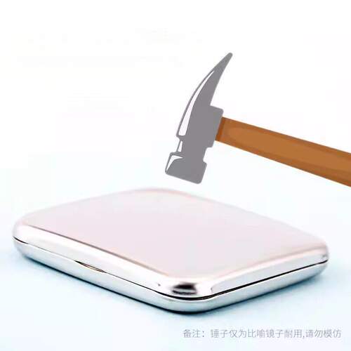 德国摔不烂小镜子刮胡子专用不锈钢摔不碎化妆镜折叠便携随身小镜