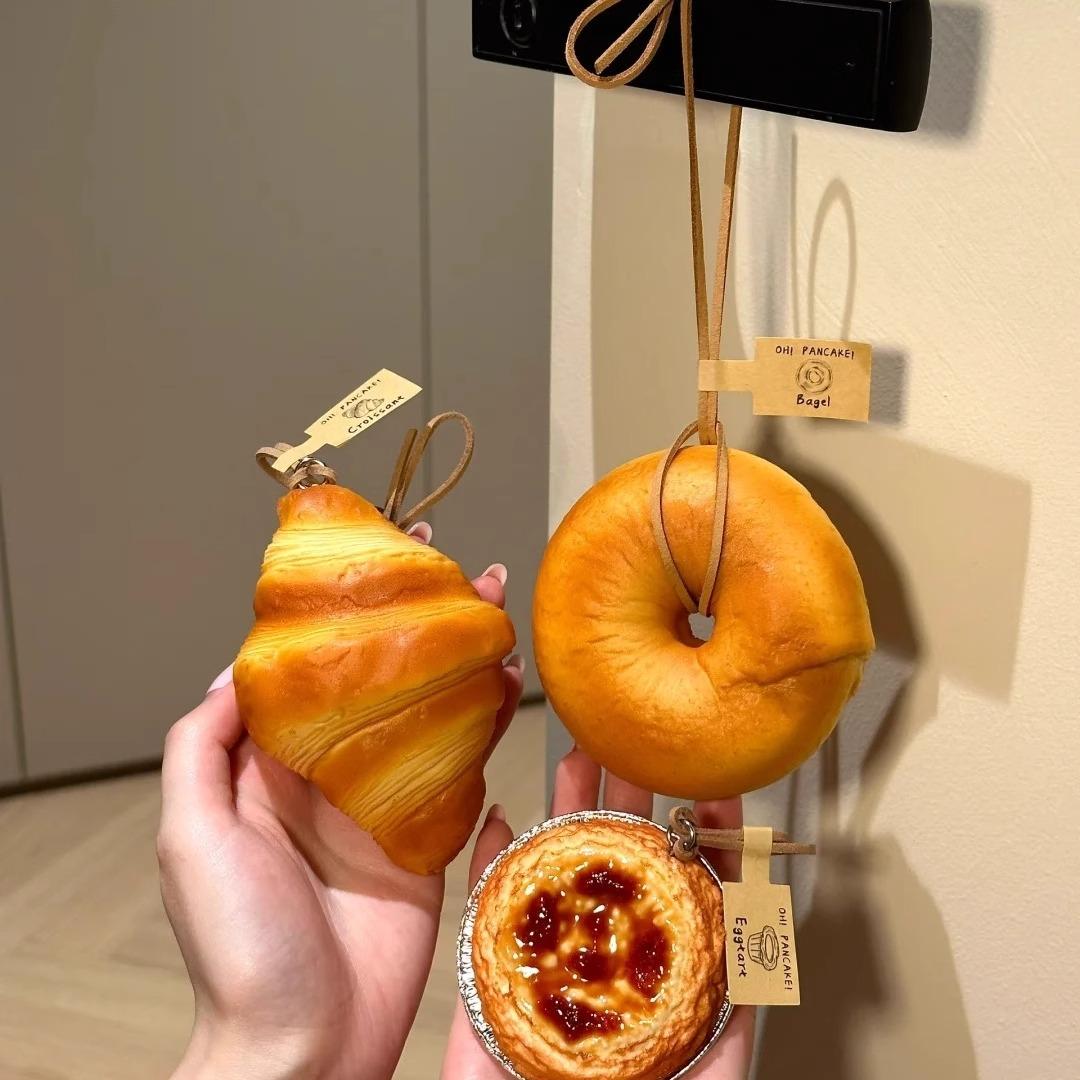 手作面包挂件牛角包贝果蛋挞汽车后视镜装饰钥匙扣车载挂饰礼物