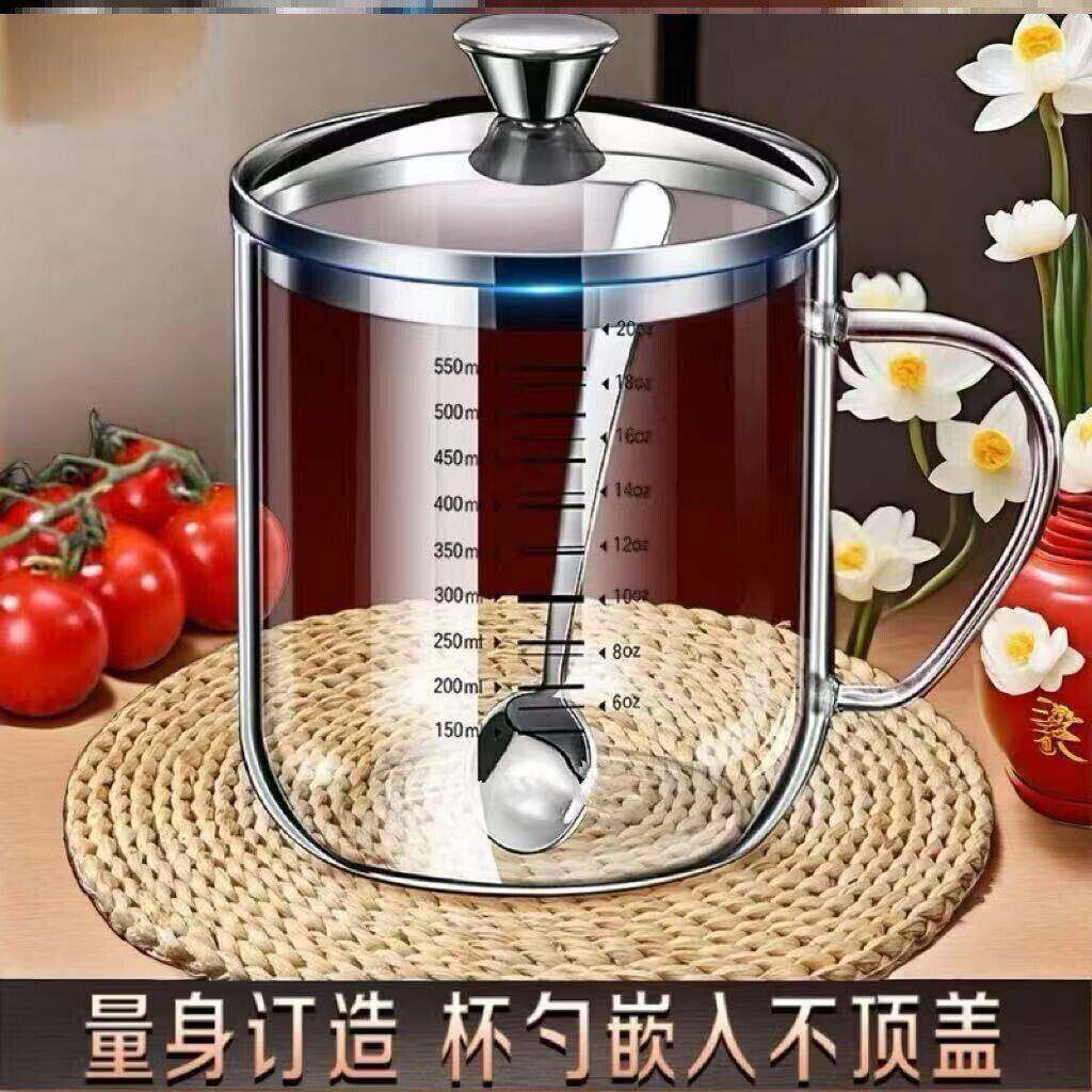 德国刻度杯子耐高温计量牛