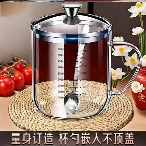 德国刻度杯子耐高温计量牛