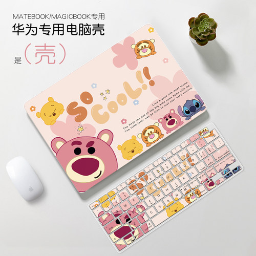 卡通可爱2023新款适用华为