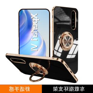 适用索尼Xperia1 VI手机壳车载指环扣5iV电镀Sony六代10 VI保护套