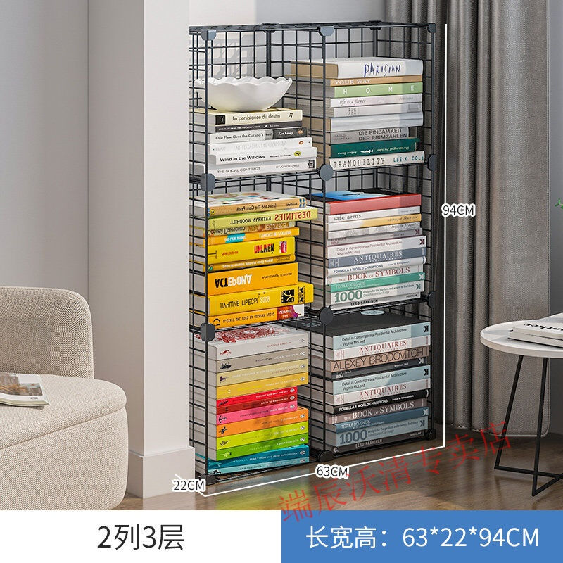 放书的收纳箱书本收纳箱收纳家用大号神器装书盒放的箱子书箱整理