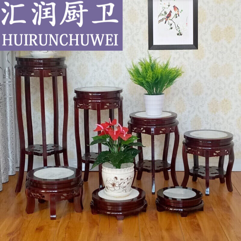 花架实木客厅中式仿古绿萝落地木制室内鱼缸放花盆的花架子木质矮