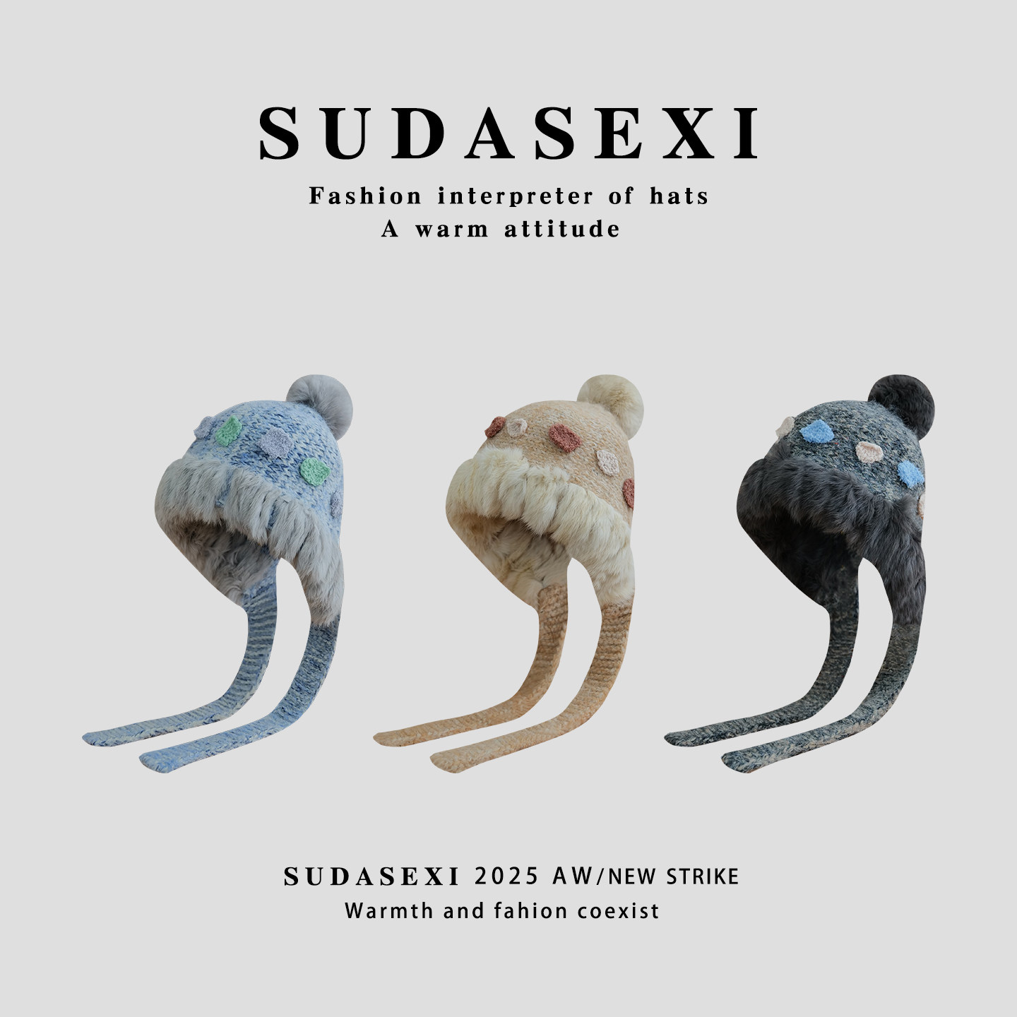 秋冬加厚兔毛针织毛线帽