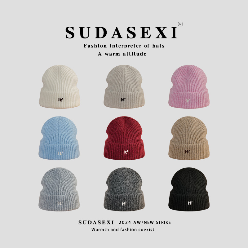 针织毛线帽字母刺绣韩版秋冬