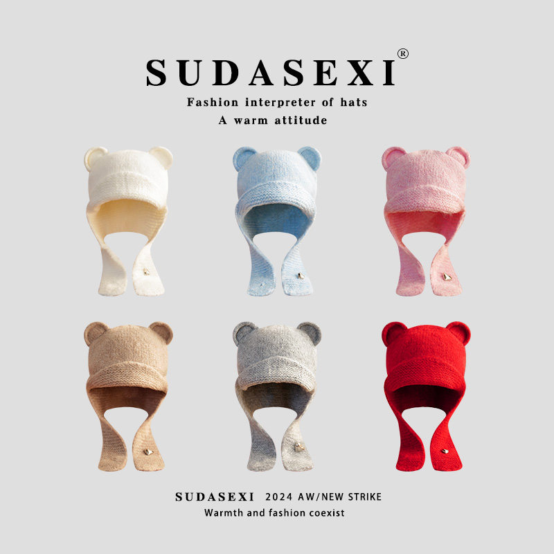 毛线帽小熊耳朵甜美可爱秋冬季