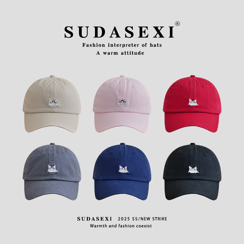棒球帽猫咪刺绣日系可爱宽帽檐