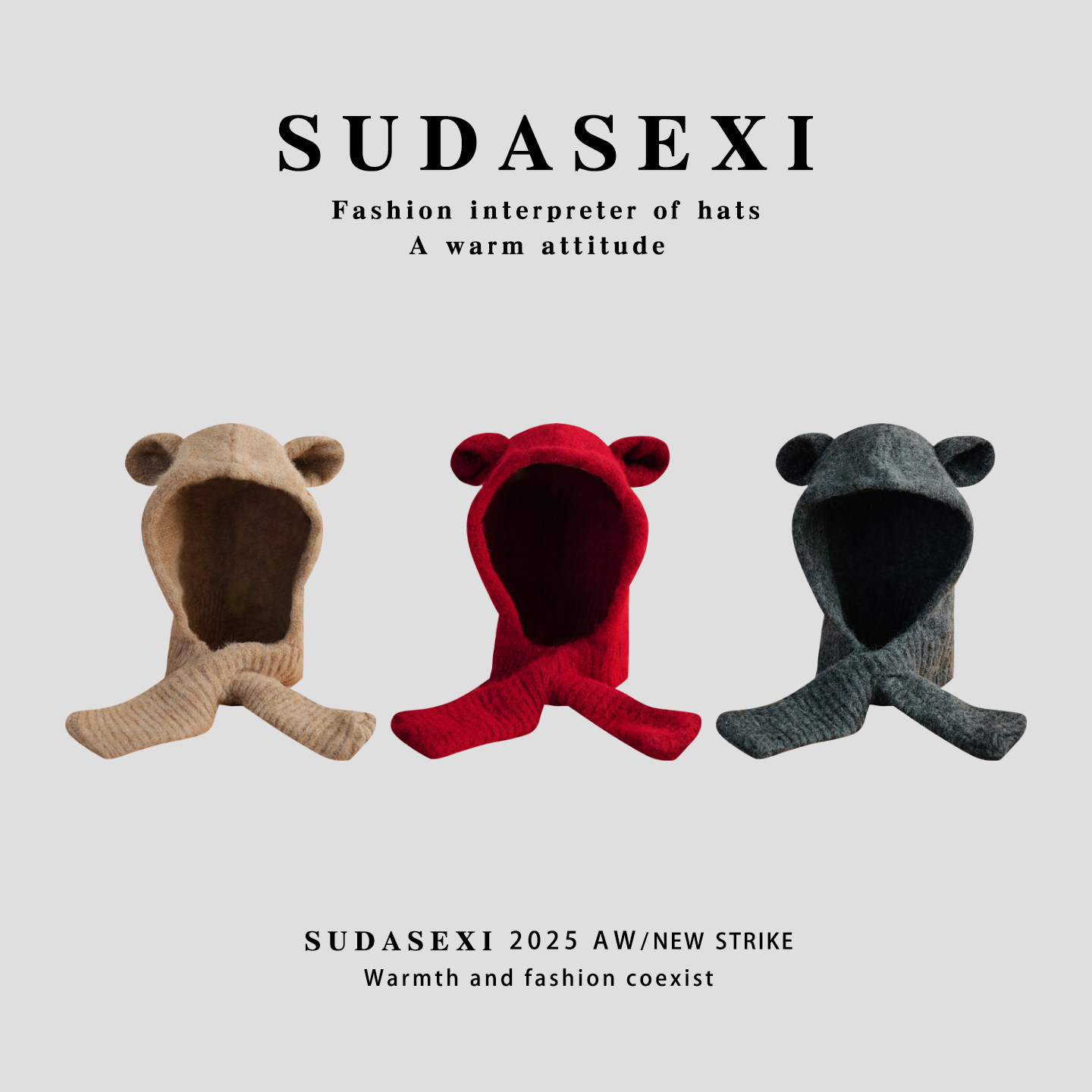 素单舍西小熊耳朵围巾一体连帽秋冬天加厚保暖围脖护耳针织毛线帽,服饰配件/皮带/帽子/围巾,帽子,淘宝优惠券,粉丝福利购,淘宝优惠卷