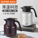经销 苏泊尔保温壶316L不锈钢家用焖泡茶壶大容量热水瓶闷茶壶