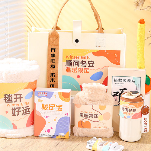 小红书万人种草冬日伴手礼