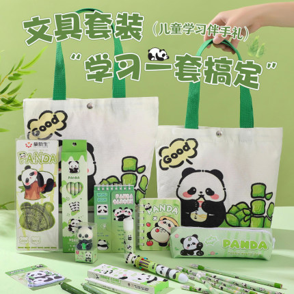 六一儿童节伴手礼生日礼物幼儿园毕业全班分享小礼品实用的奖励61