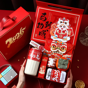 2026马年新年送公司员工客户过年会礼物礼盒企业礼品伴手礼袋春节