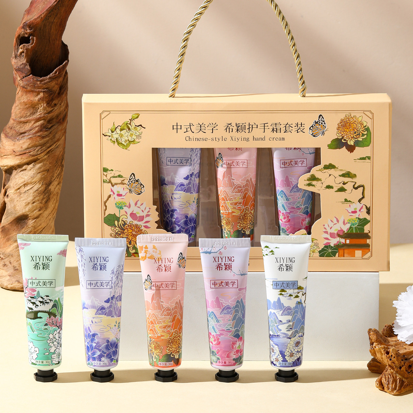 38妇女节3.8女神节送客户护手霜礼盒装伴手礼活动高档实用小礼品