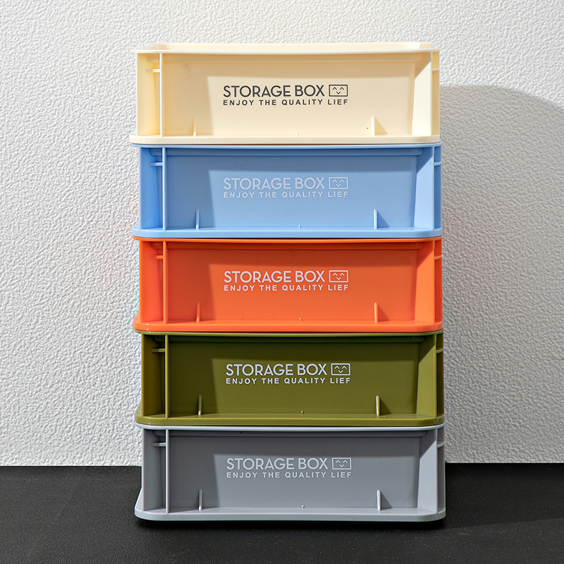 emc加厚可叠加多巴胺桌面收纳盒