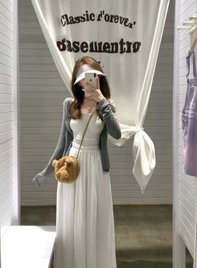 温柔风白色吊带背心连衣裙套装女早夏季新款慵懒风韩系休闲三件套