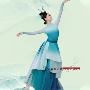 出租古典舞幽兰舞蹈服兰叙舞蹈服开场舞领舞伴舞纱裙演出服装租赁