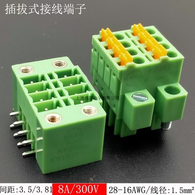 50只双层接线端子认证齐全