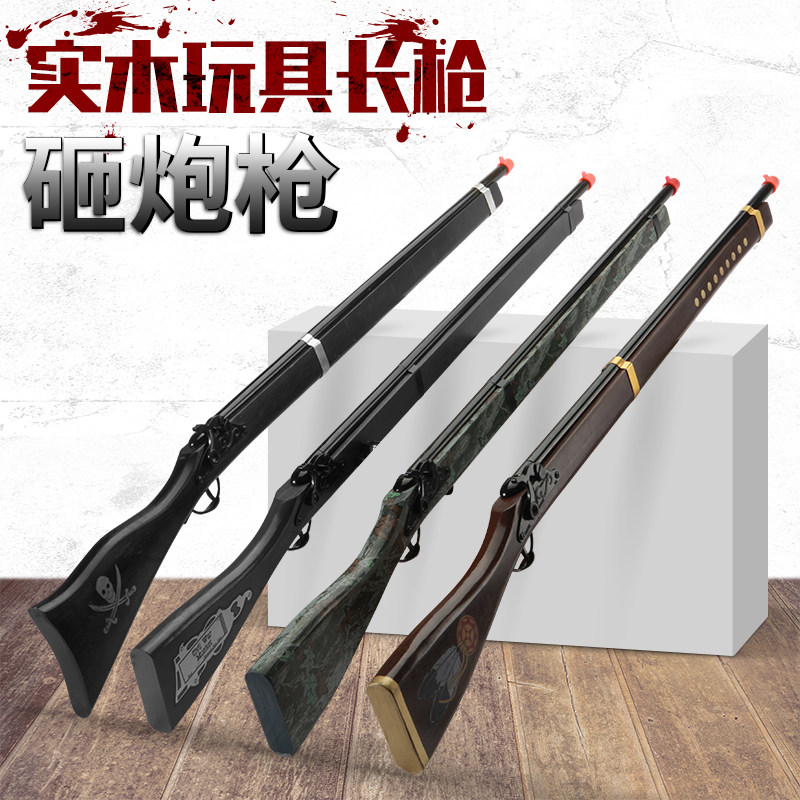 实木怀旧复古砸炮枪玩具枪儿童玩具枪演出道具砸响枪不可发射,玩具/童车/益智/积木/模型,其他玩具枪,淘宝优惠券,粉丝福利购,淘宝优惠卷