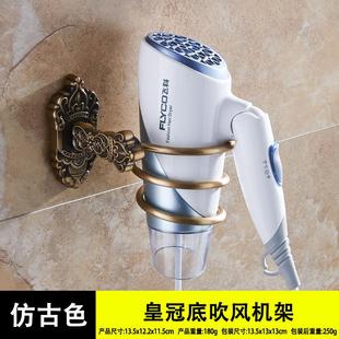 不锈钢吹风机架盆桶架免打孔壁挂家用浴室特厚挂钩电吹风筒架子