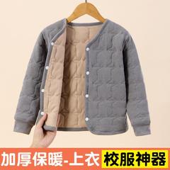 青少年校服神器初中高中学生秋冬季内搭成人棉袄打底保暖棉服内胆