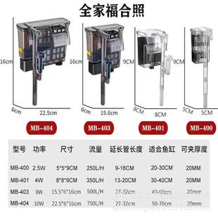 瀑布式 迷你鱼缸过滤器三合一壁挂式 小型净水器养鱼循环水系统水泵