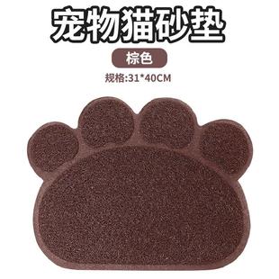 猫砂垫防猫砂带出垫猫咪落砂垫防水猫砂盆防溅猫垫猫脚垫宠物餐垫