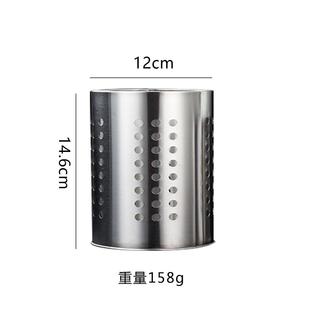 锅铲收纳桶高颜值筷子筒厨房装铲子勺子的收纳盒高档放餐具多功能