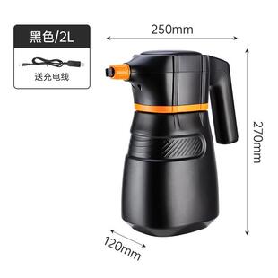 电动泡沫喷壶无线自动打压pa壶洗车专用家用增高压清洗气压式神器