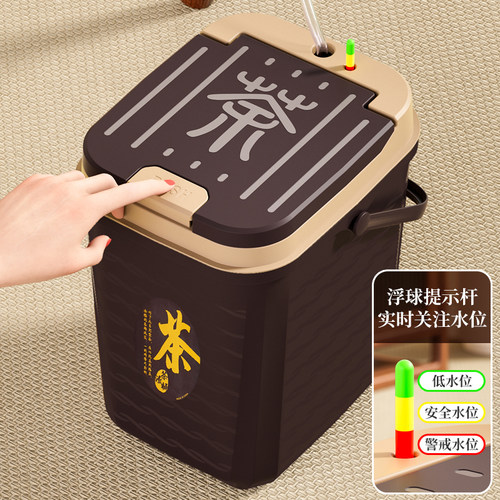 茶道小号垃圾桶功夫茶具配件