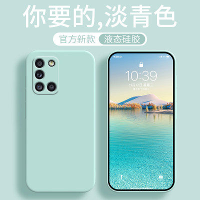 三星A31手机壳galaxyA31青色新款SM一A315F保护套samsunga全包防摔galaxy外壳samsung硅胶软壳男女送钢化膜