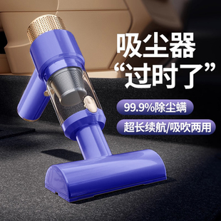 车载吸尘器超强大吸力车用家用手持无线小型便携汽车专用 2025新款