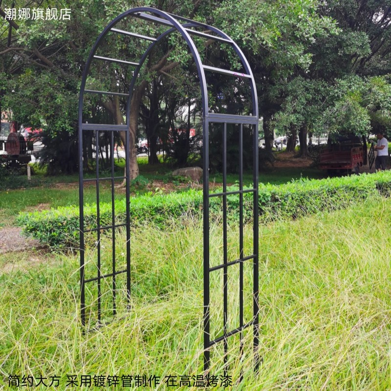 欧式铁艺拱门花架爬藤架庭院户外鲜花拱门月季爬藤庭院花园花支架,鲜花速递/花卉仿真/绿植园艺,花架,淘宝优惠券,粉丝福利购,淘宝优惠卷